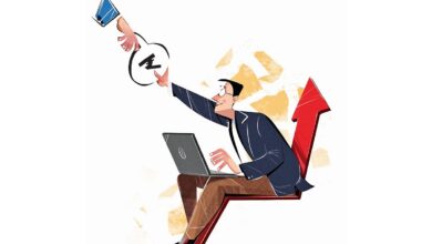 How to follow the smart money