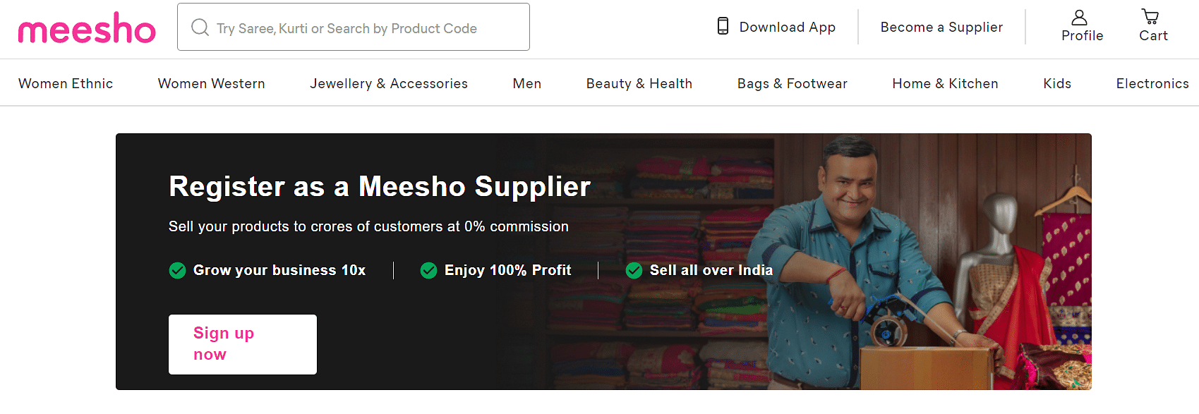 /top_10_indian_startup_meesho