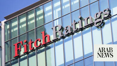 Saudi Arabia’s assets under management to reach 0bn in next 2 years: Fitch Ratings 