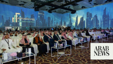 World leaders to attend Saudi Real Estate Future Forum 2025 for industry-shaping discussions