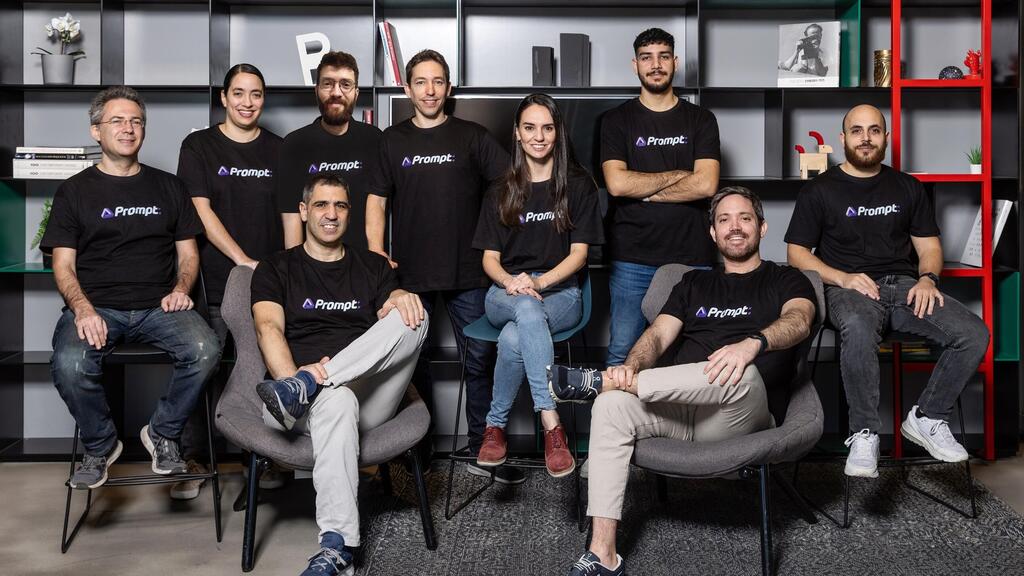 Prompt Security. (Photo: Prompt Security) Prompt Security