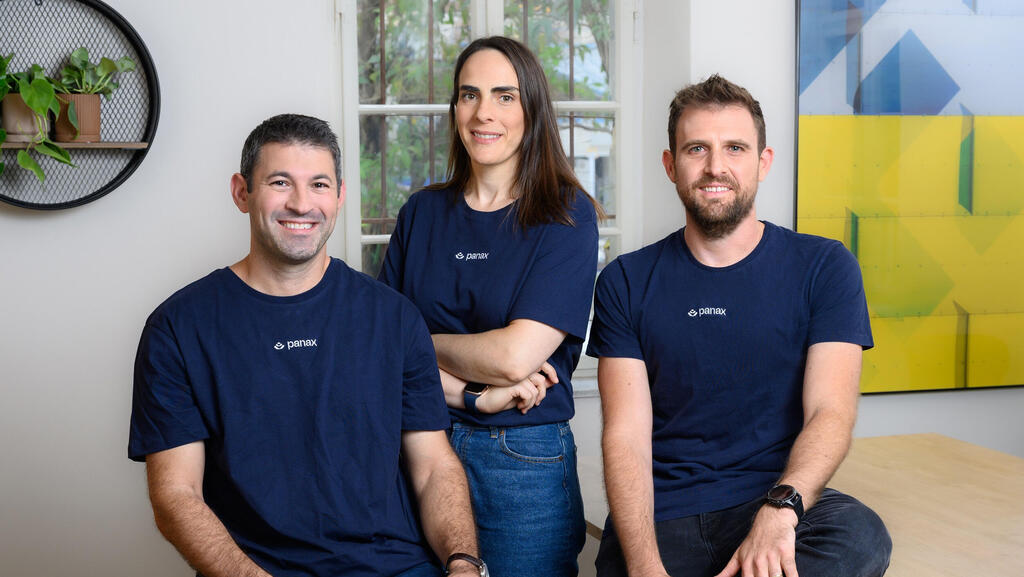 Panax founder (Photo: David Garb) מייסדי PANAX פאנאקס סטארט-אפ פינטק